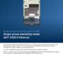 Flyer AIST А100 H Ethernet_page-0001