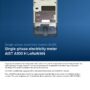 Flyer AIST А100 H LoRaWAN_page-0001