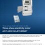 Flyer AIST A300 3G+Ethernet_page-0001