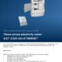 Flyer AIST A300 4G+Ethernet_page-0001