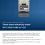 Flyer AIST A300 H NB-IoT+2G_page-0001