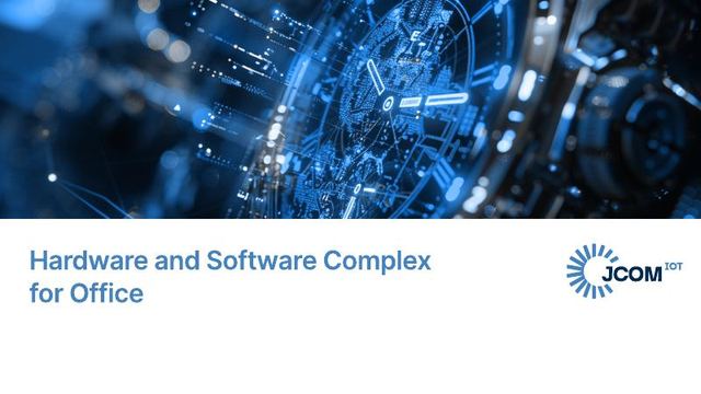 Cover of the Hardware and Software Complex for Office presentation by Jcom IoT