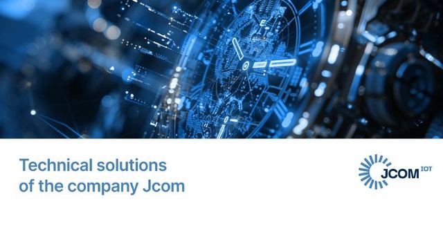 Cover of the Technical Solutions of Jcom IoT presentation by Jcom IoT